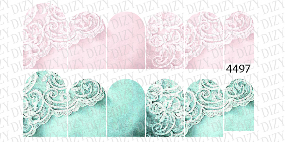 Слайдер дизайн DIZY, арт. 4497