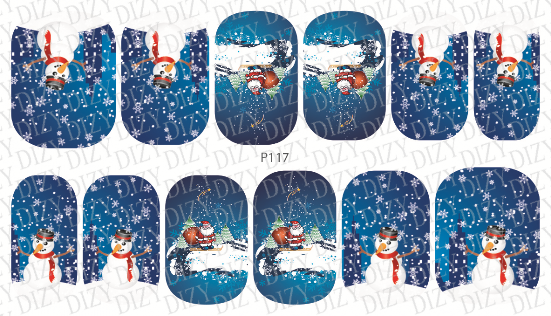 Слайдер дизайн DIZY, арт. P117-01