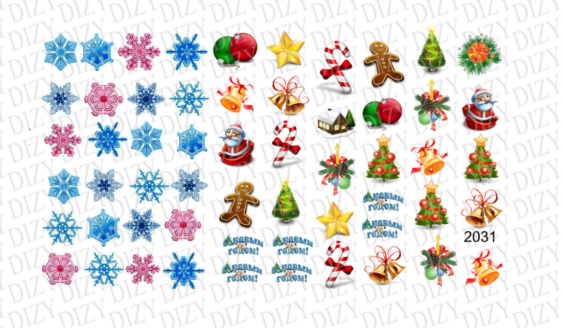 Слайдер дизайн, DIZY арт. 2031