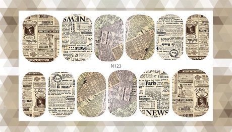 Слайдер дизайн, DIZY арт. N123