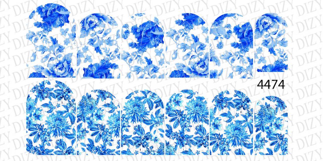 Слайдер дизайн,DIZY арт. 4474