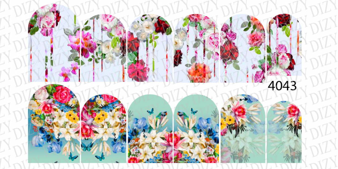 Слайдер дизайн, DIZY арт. 4043