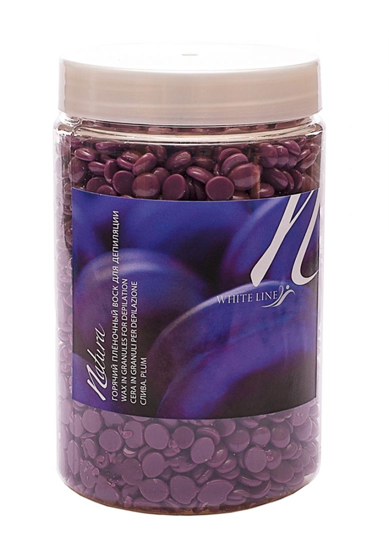Воск горячий (пленочный) White line Natura Арт.11 Слива гранулы 500гр