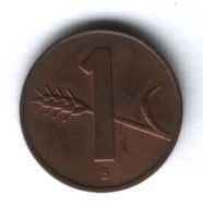 1 раппен 1967 г. Швейцария