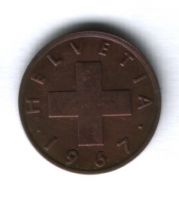 1 раппен 1967 г. Швейцария