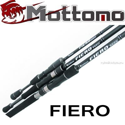 Спиннинг Mottomo Fiero MFRS-802MH 244см/10-35g