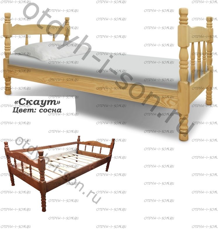 Кровать Скаут (ВМК Шале), любые размеры