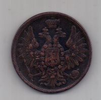 5 копеек  1858 г. ем