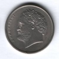 10 драхм 1984 г. Греция
