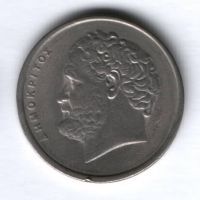 10 драхм 1984 г. Греция