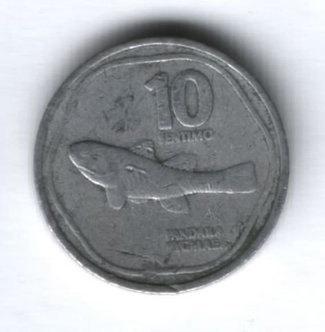10 сентимо 1984 г. Филиппины
