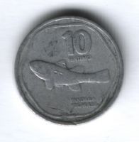 10 сентимо 1984 г. Филиппины