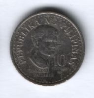 10 сентимо 1982 г. Филиппины