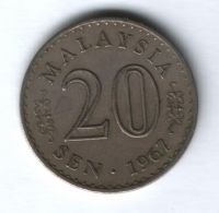 20 сен 1967 г. Малайзия