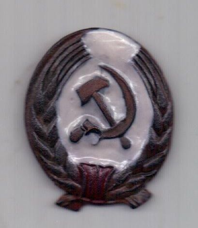 Кокарда 1936 г. ГУЛАГ НКВД СССР