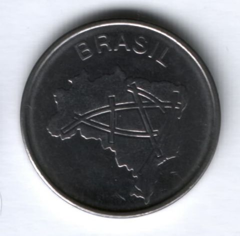 10 крузейро 1985 г. Бразилия
