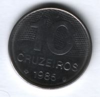 10 крузейро 1985 г. Бразилия