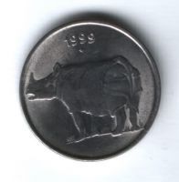 25 пайсов 1999 г. Индия
