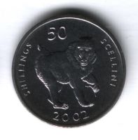 50 шиллингов 2002 г. Сомали, Обезьяна