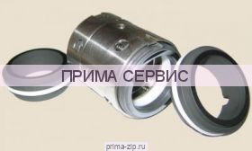 Уплотнение торцевое 153.71.020.821МК