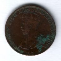 1 цент 1933 г. Гонконг