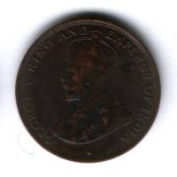 1 цент 1933 г. Гонконг