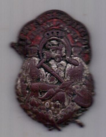 знак 1926 г. Союз лесных и сельскохозяйственных рабочих