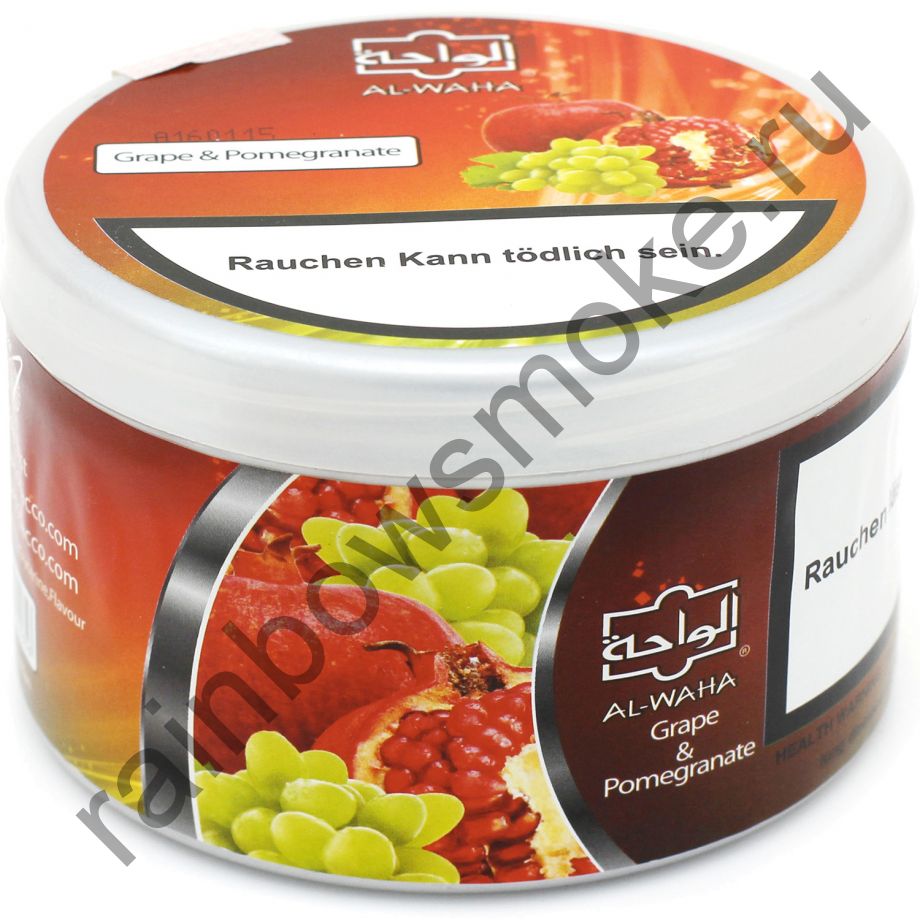 Al Waha 250 гр - Grape & Pomegranate (Виноград и гранат)