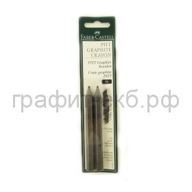 Карандаш ч/г Faber-Castell PITT 2шт.блистер 2B 129992