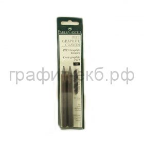 Карандаш ч/г Faber-Castell PITT 2шт.блистер 4B 129993