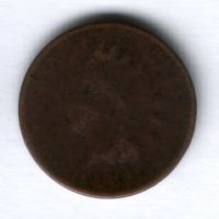 1 цент 1887 г. США G