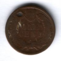 1 цент 1897 г. США