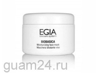 EGIA Маска ультра–увлажняющая Moisturizing Face Mask, 250 мл код FPS-18