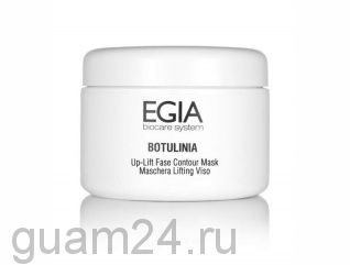 EGIA Лифтинг-маска моделирующая Up-Lift Face Contours Mask, 250 мл. код FPS-50