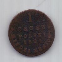 1 грош 1824 г.
