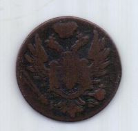 1 грош 1824 г.