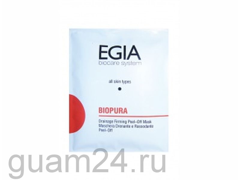 EGIA Маска ремоделирующая дренажная Drainage firming peel-off mask, 30 г. код FPS-70,