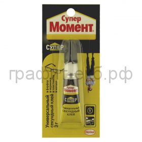 Клей унив.3мл Henkel Момент 608976/1305649