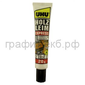 Клей унив.20г UHU для дерева 45760