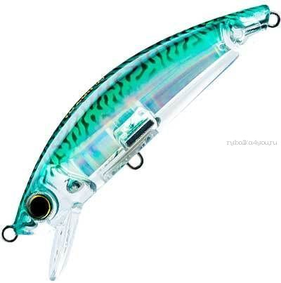 Воблер Yo-Zuri 3D  Inshore    Minnow  Артикул: R1212 цвет: HGM/ 90 мм /12,5 гр / Заглубление (м) : 0 - 0,7