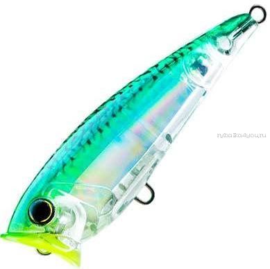 Воблер Yo-Zuri 3D  Inshore   Popper  Артикул: R1210 цвет: HGM/ 70 мм /8,5 гр