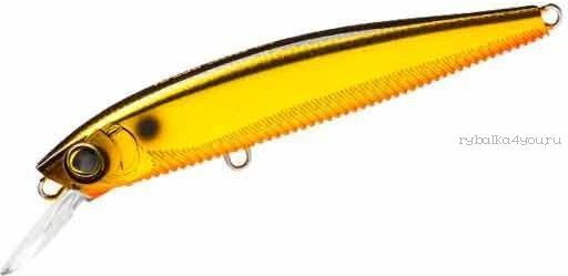 Воблер Yo-Zuri 3DB  Minnow  Артикул: R1102 цвет: GBL/ 90 мм /9,5 гр / Заглубление (м) : 0,5 - 0,8