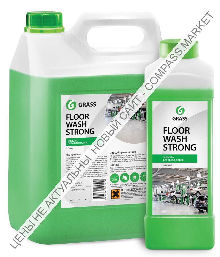 Средство для мытья пола "Floor wash strong" (щелочное) 1л; 5кг; 10кг.