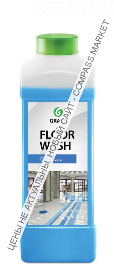 Средство для мытья пола "Floor wash"(нейтральное) 1л; 5кг.