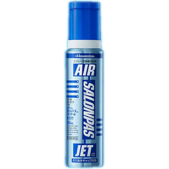 Обезболивающий спрей AIR SALONPAS JET 100 мл.
