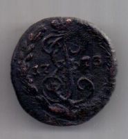 деньга 1773 г.