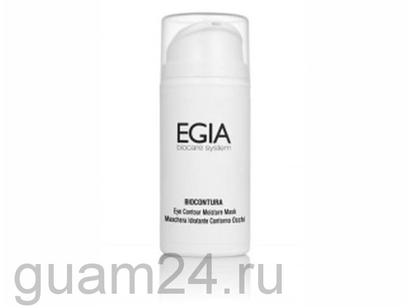 EGIA  Маска увлажняющая для зоны вокруг глаз  Eye Contour Moisture Mask, 100 мл код FPS-52