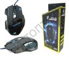 Мышь провод. игров. 509 (USB, 3200 dpi, оптическая, 6 кнопок)