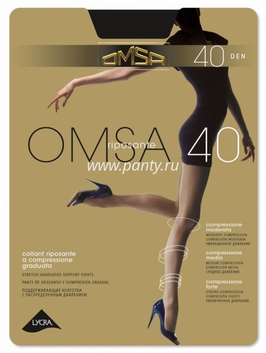 колготки OMSA Omsa 40