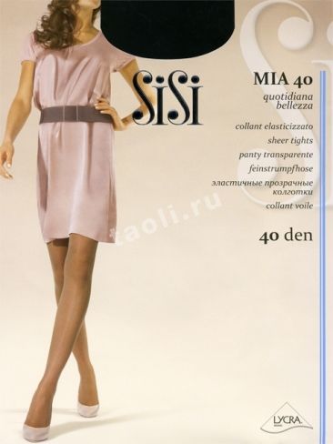 колготки SISI Mia 40